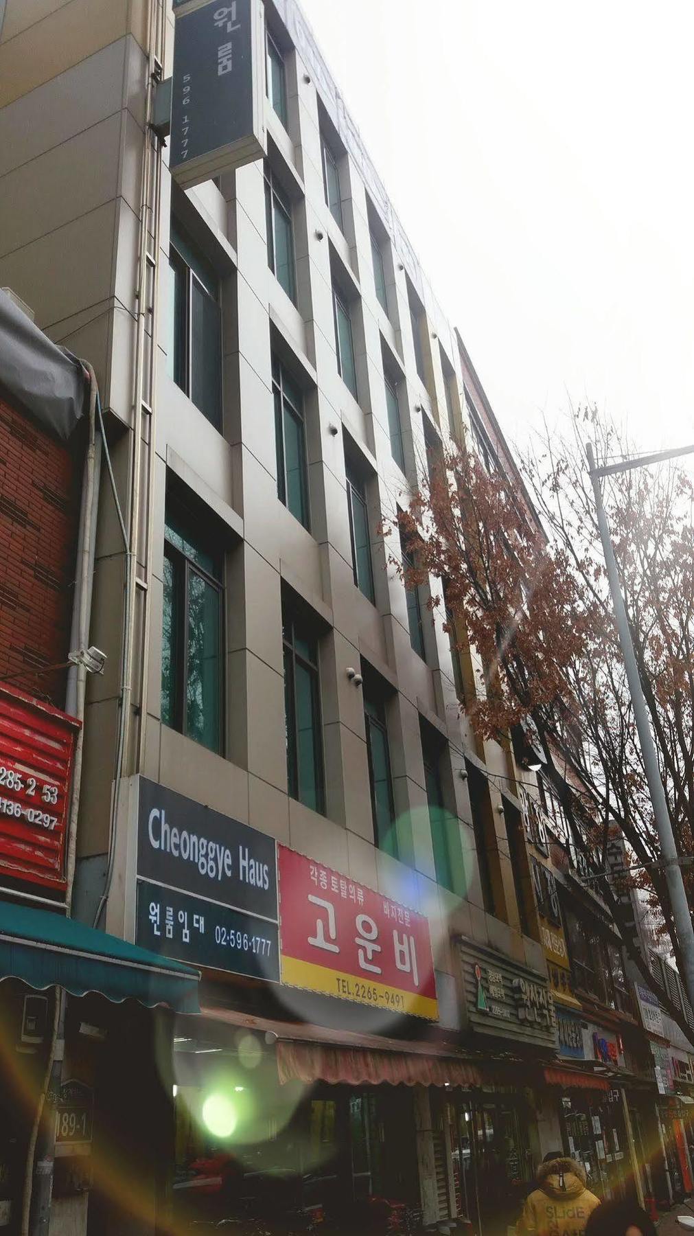 Hostel Cheonggye Haus Seoul Exterior foto